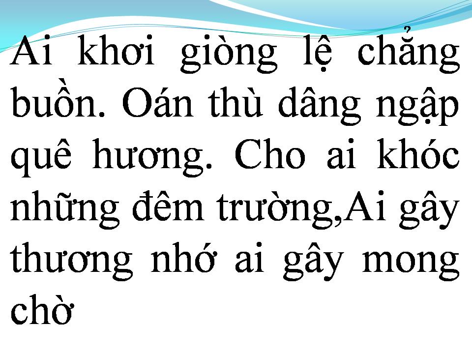 Lời bài hát TÌNH SẦU BIÊN GIỚI