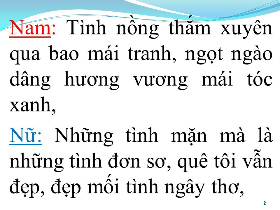 Lời bài hát TÌNH THẮM DUYÊN QUÊ (SONG CA)