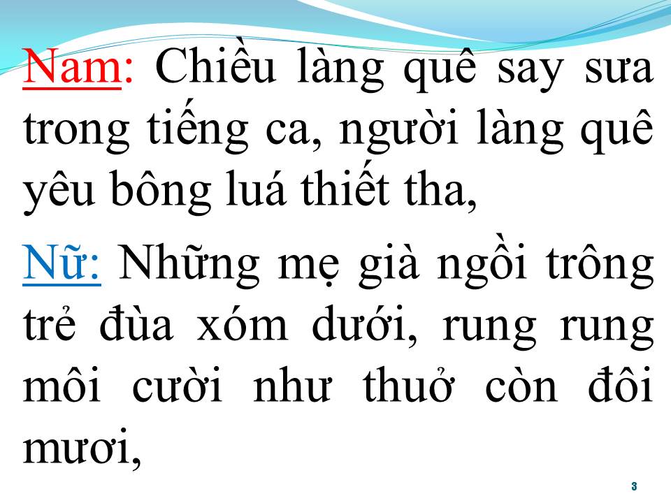 Lời bài hát TÌNH THẮM DUYÊN QUÊ (SONG CA)