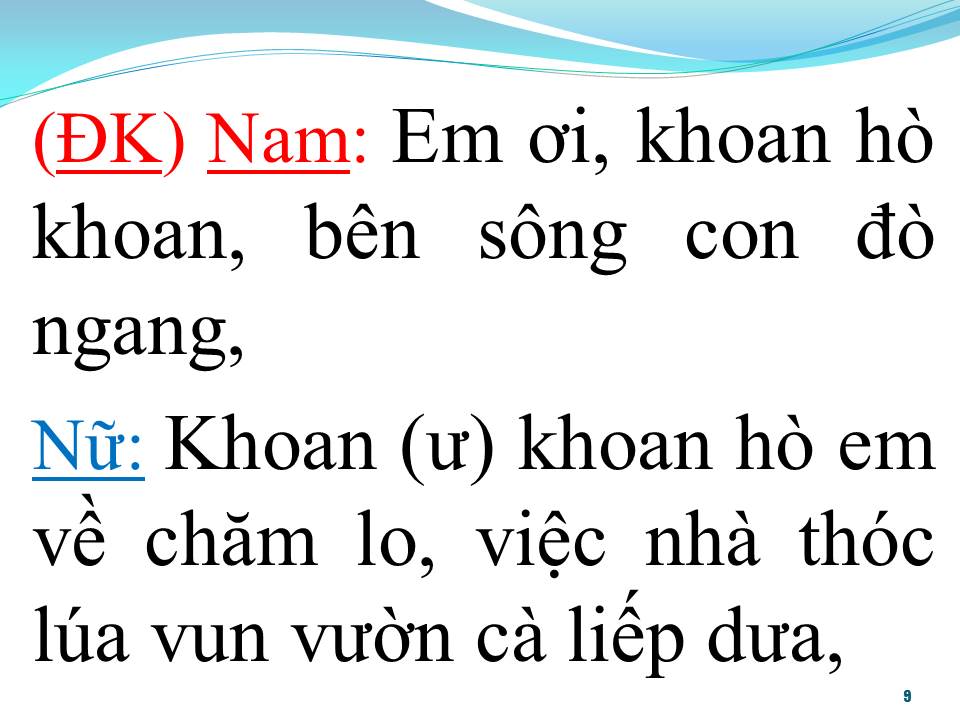 Lời bài hát TÌNH THẮM DUYÊN QUÊ (SONG CA)