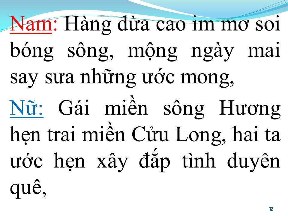 Lời bài hát TÌNH THẮM DUYÊN QUÊ (SONG CA)