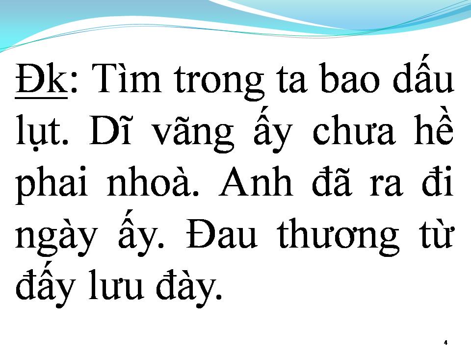 Lời bài hát TÌNH TRONG DĨ VÃNG