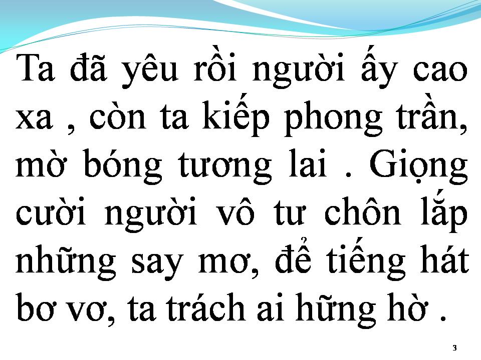 Lời bài hát TÌNH YÊU ĐƠN PHƯƠNG