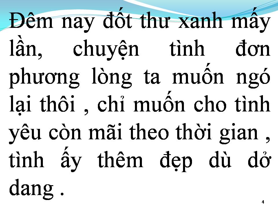 Lời bài hát TÌNH YÊU ĐƠN PHƯƠNG