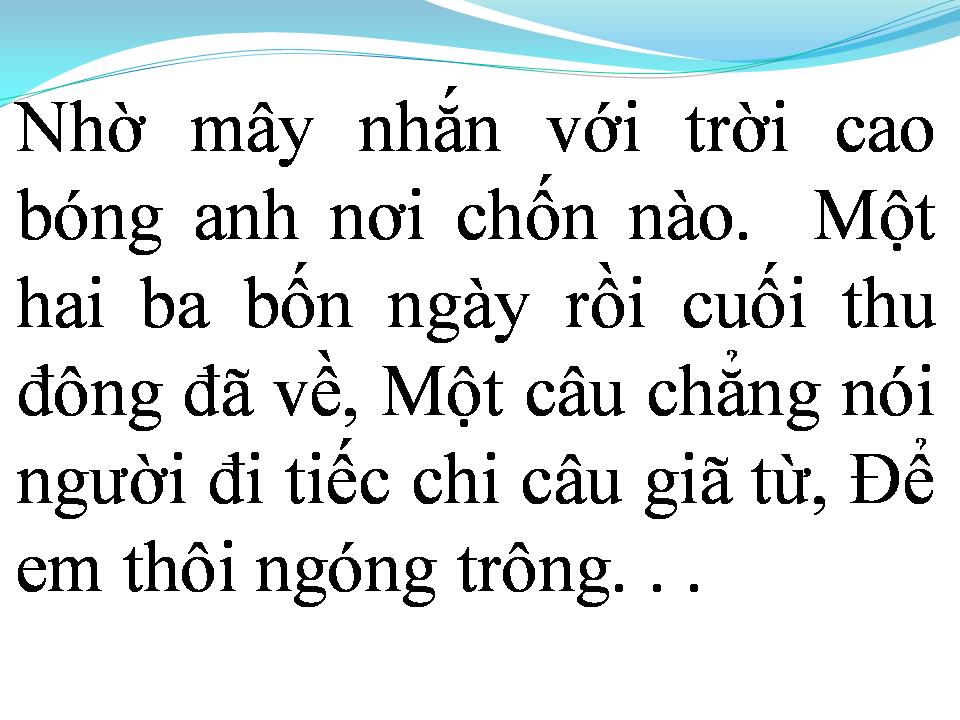 Lời bài hát CÀNG XA CÀNG NHỚ