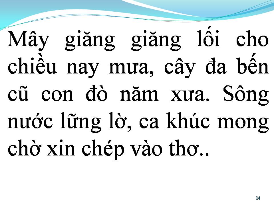 Lời bài hát CÁNH BUỒM CHUYỂN BẾN