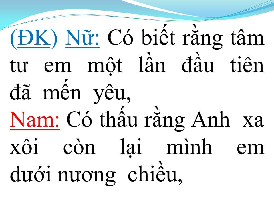 Lời bài hát CÁNH HOA YÊU (SONG CA)