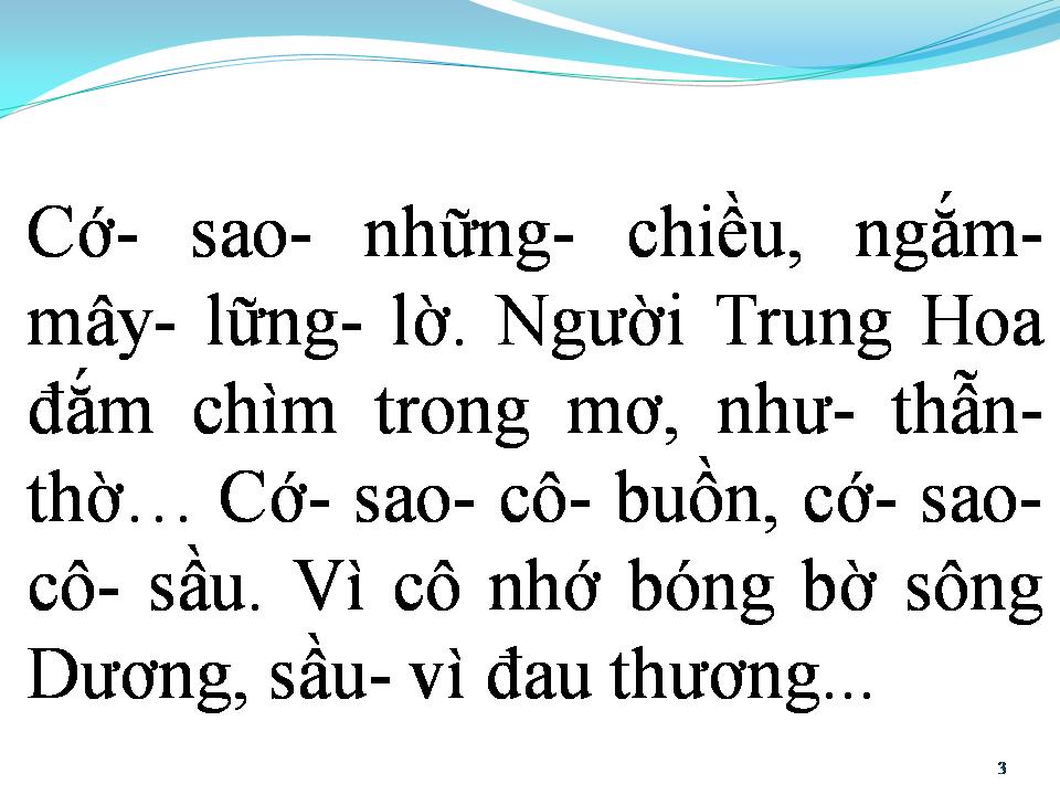 Lời bài hát CÁNH HỒNG TRUNG HOA