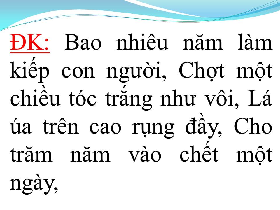 Lời bài hát CÁT BỤI