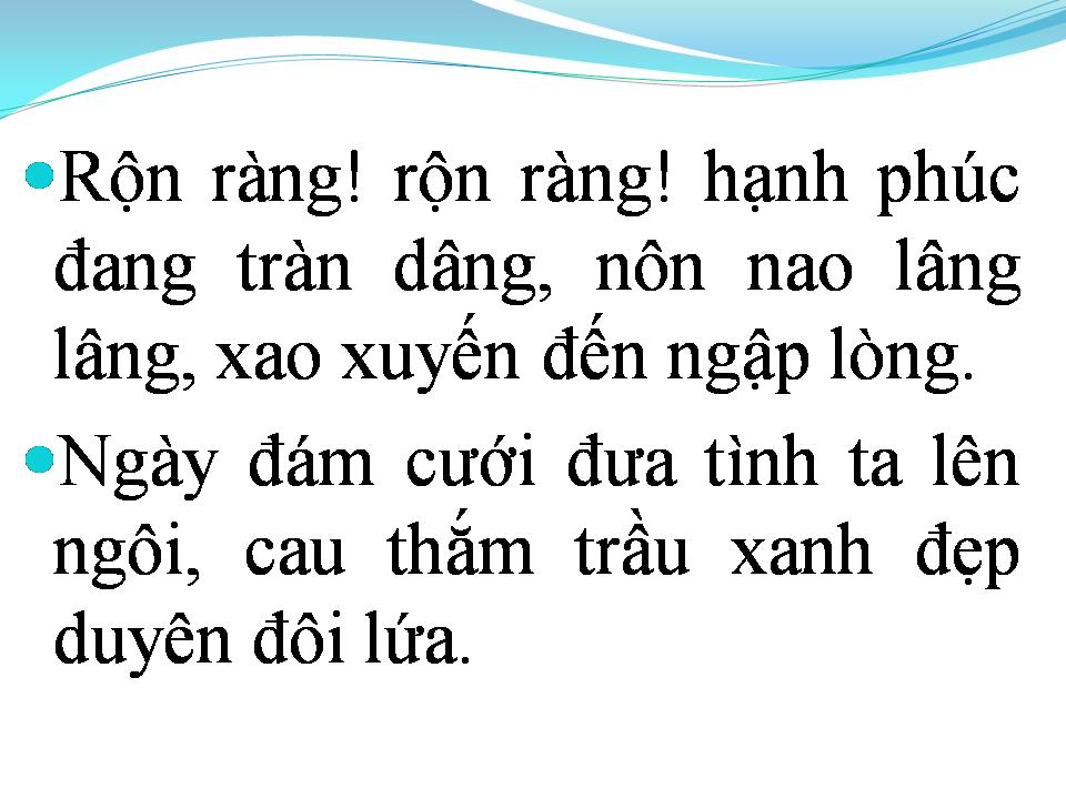 Lời bài hát CAU THẮM TRẦU XANH