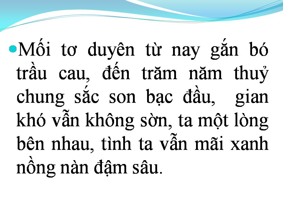 Lời bài hát CAU THẮM TRẦU XANH