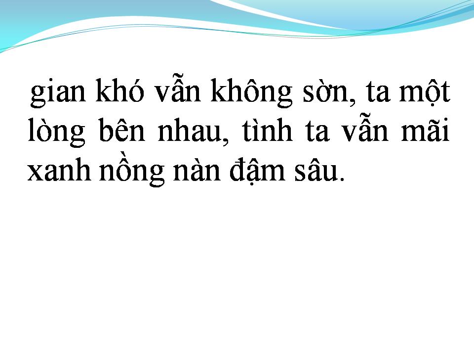 Lời bài hát CAU THẮM TRẦU XANH