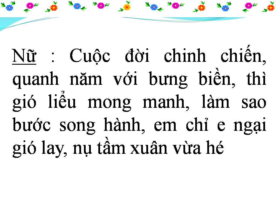 Lời bài hát CĂN NHÀ MÀU TÍM (TÂN CỔ)