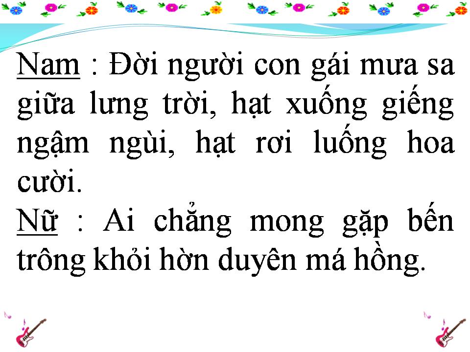 Lời bài hát CĂN NHÀ MÀU TÍM (TÂN CỔ)