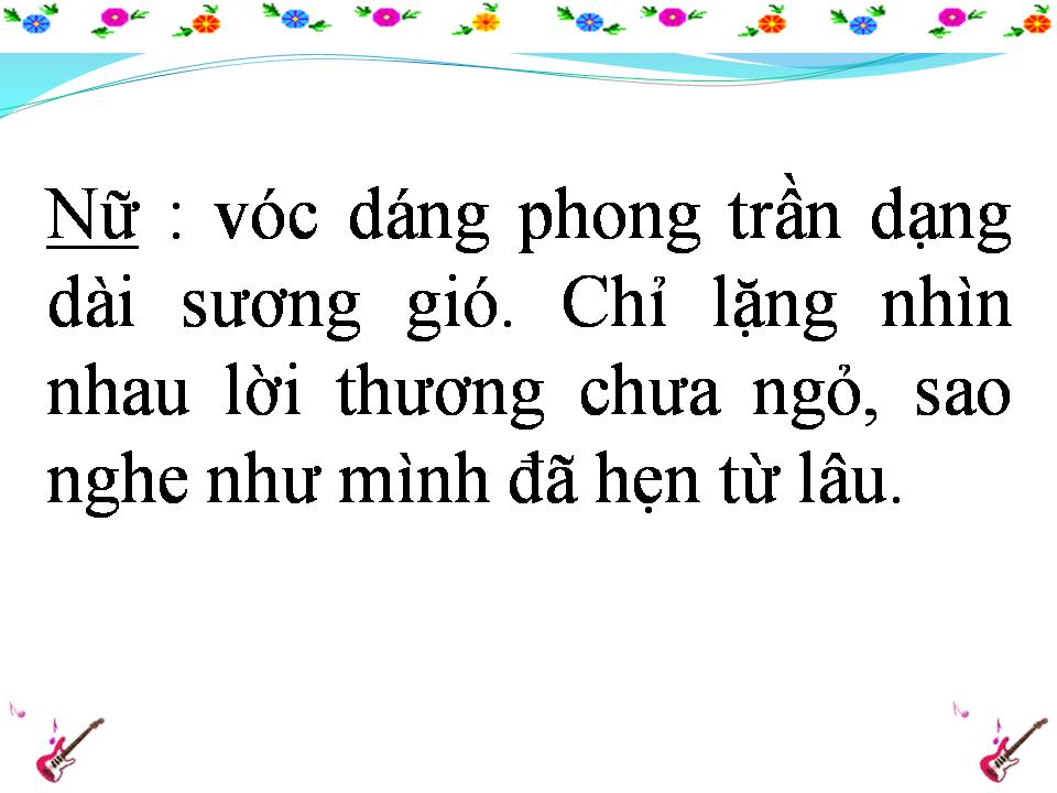 Lời bài hát CĂN NHÀ MÀU TÍM (TÂN CỔ)