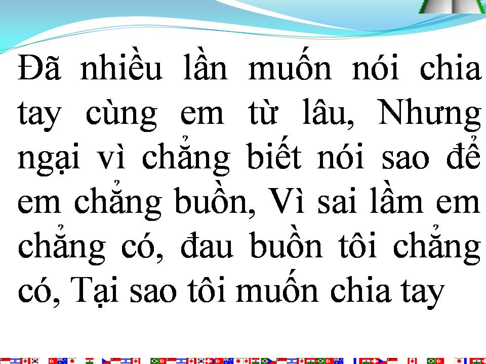 Lời bài hát CẮN RỨT