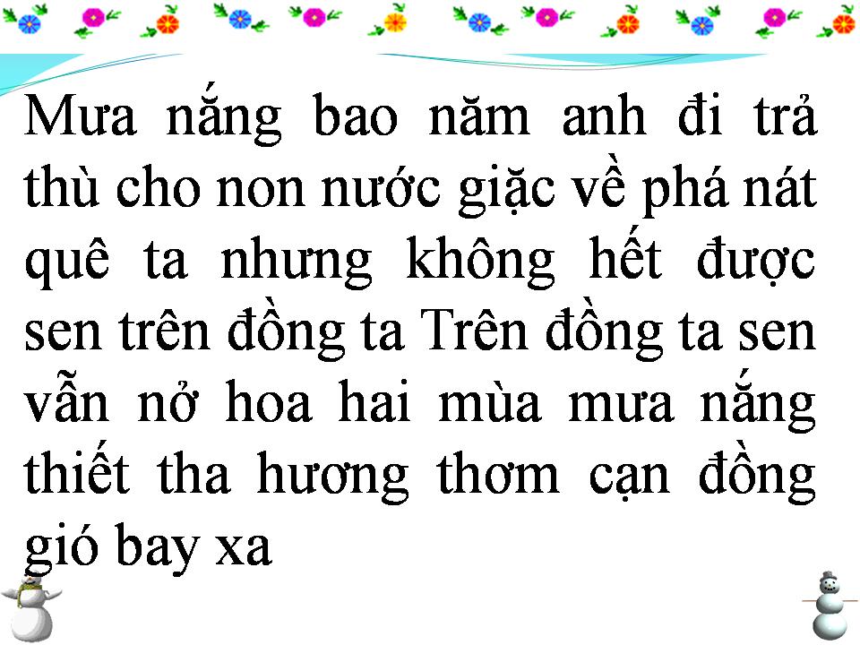 Lời bài hát CÂU HÁT BÔNG SEN