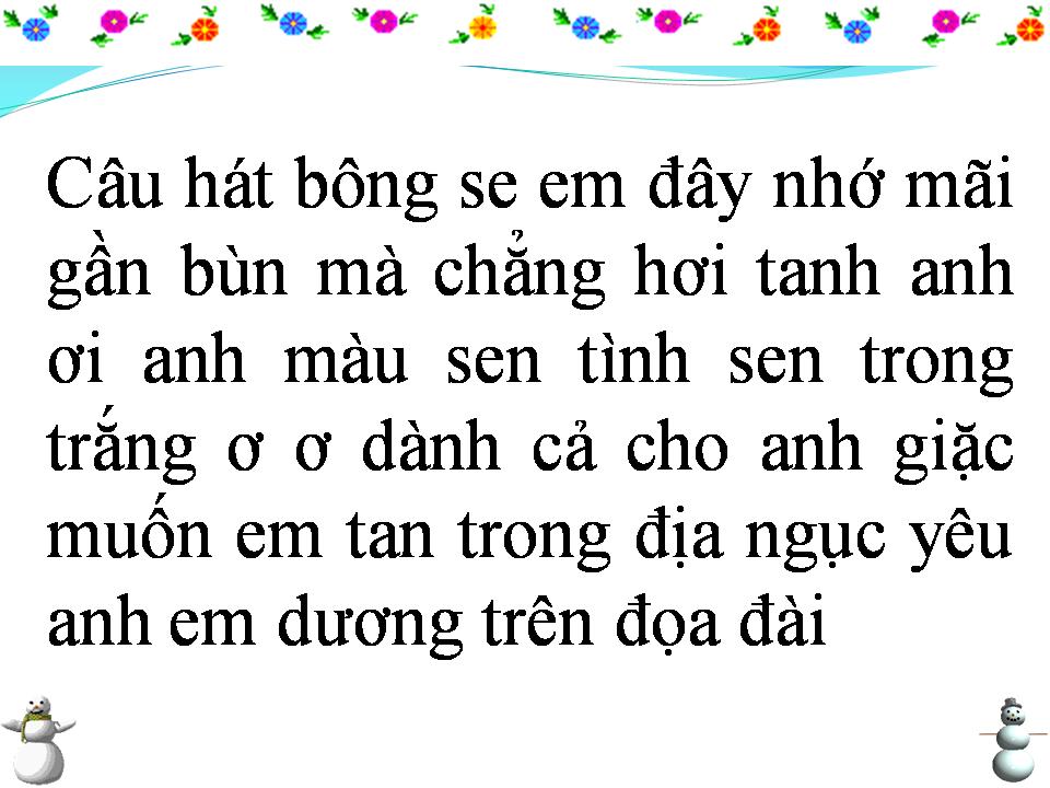 Lời bài hát CÂU HÁT BÔNG SEN