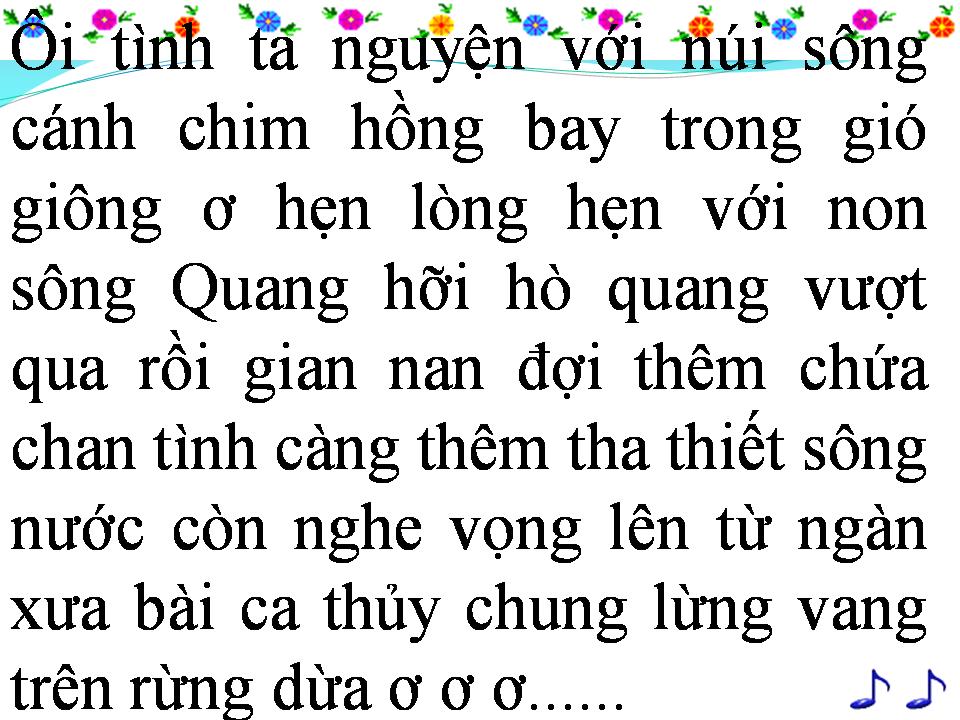Lời bài hát CÂU HÁT BÔNG SEN
