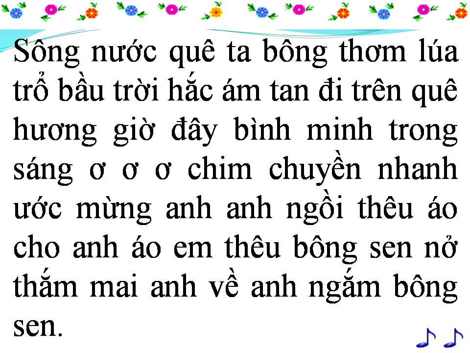 Lời bài hát CÂU HÁT BÔNG SEN
