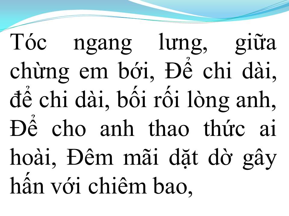 Lời bài hát CÂU HÁT TÌNH QUÊ