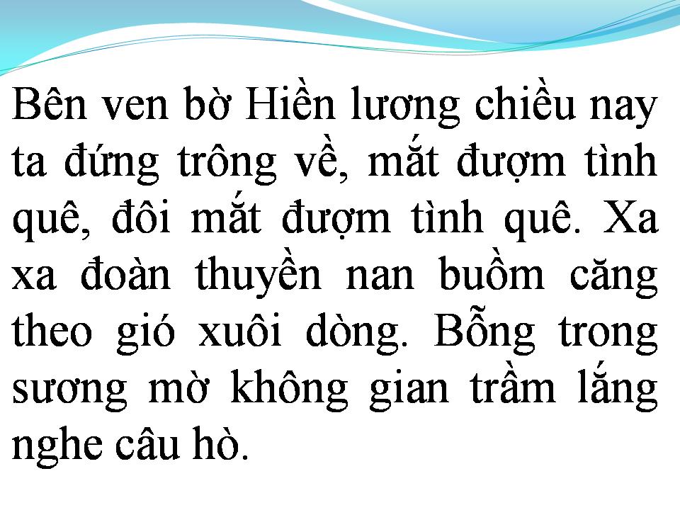 Lời bài hát CÂU HÒ BÊN BỜ HIỀN LƯƠNG