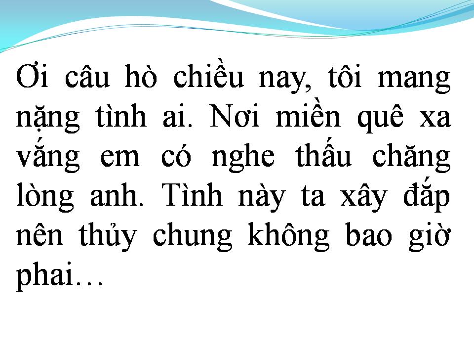 Lời bài hát CÂU HÒ BÊN BỜ HIỀN LƯƠNG