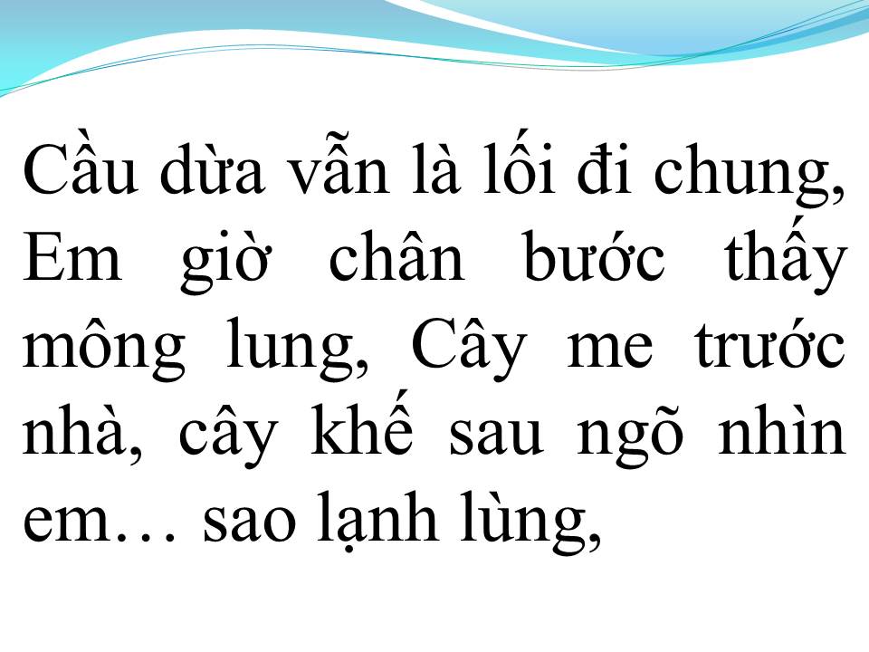 Lời bài hát CÂY CẦU DỪA 