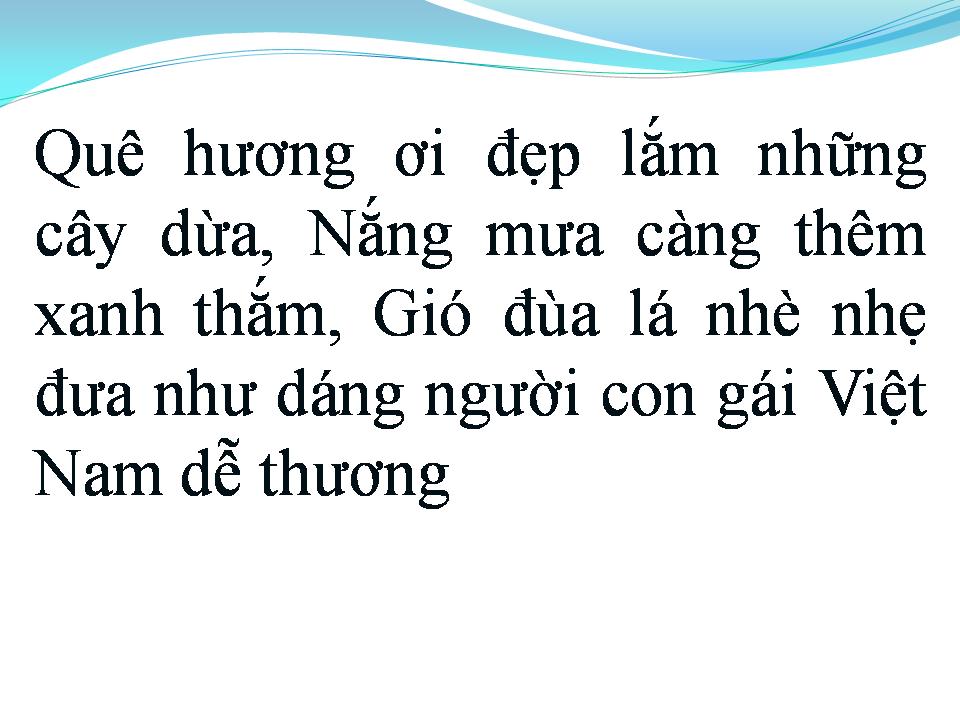 Lời bài hát CÂY DỪA