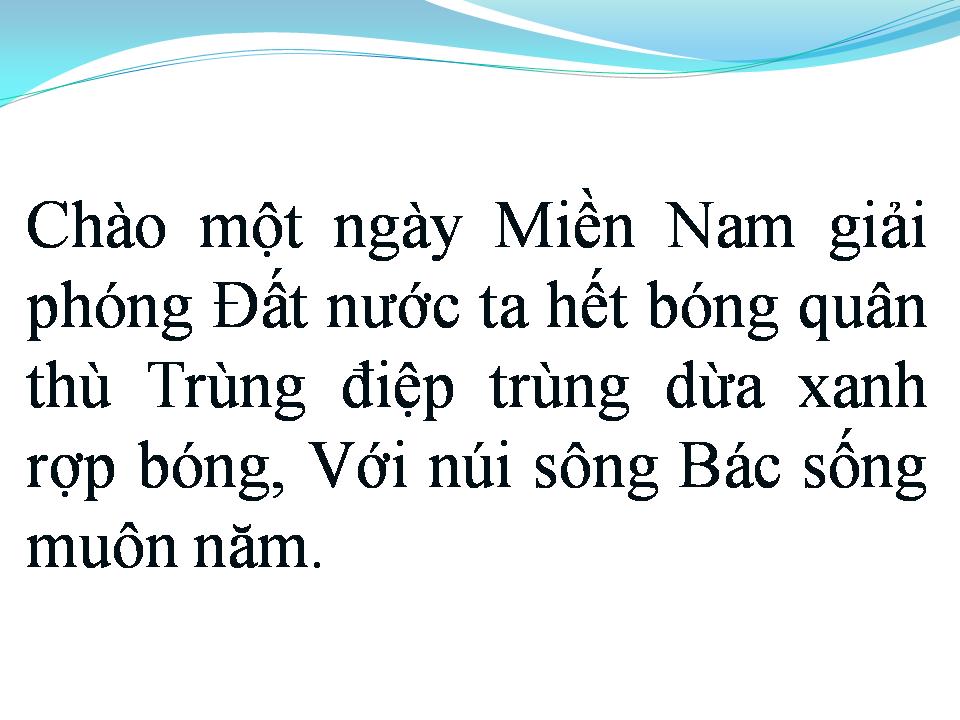 Lời bài hát CÂY DỪA