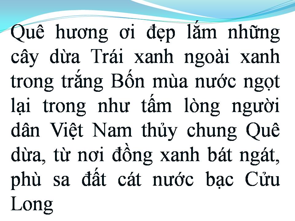 Lời bài hát CÂY DỪA