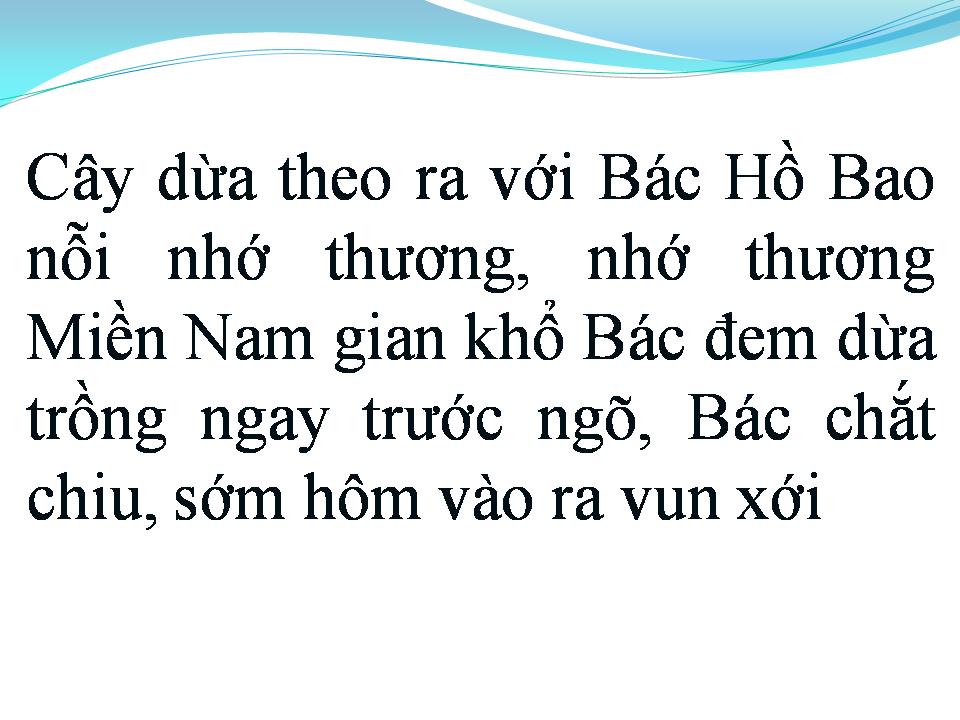Lời bài hát CÂY DỪA