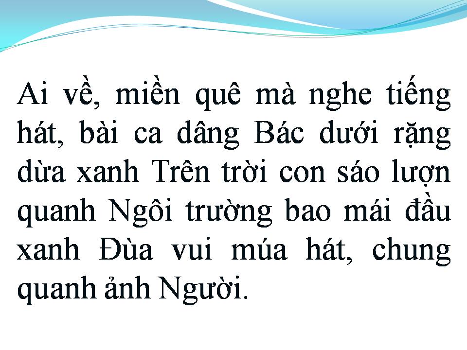 Lời bài hát CÂY DỪA