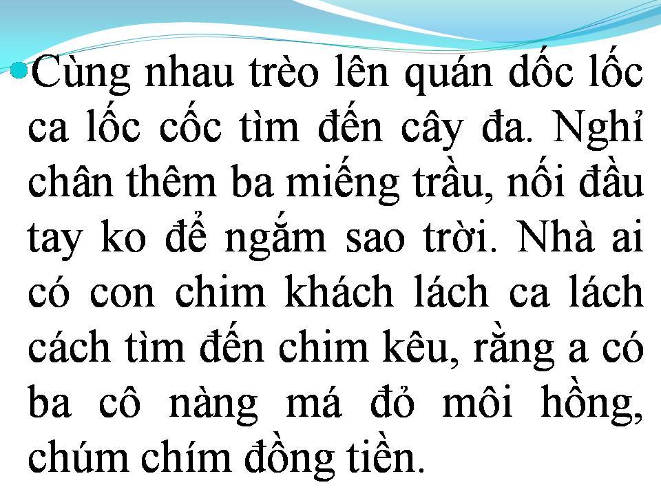 Lời bài hát CÂY ĐA QUÁN DỐC