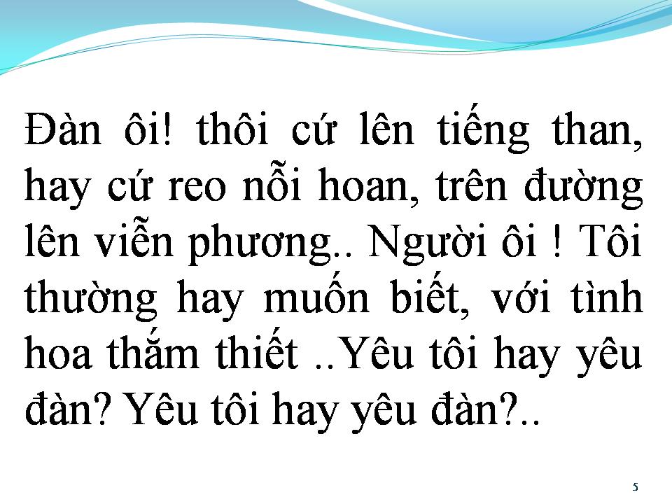 Lời bài hát CÂY ĐÀN BỎ QUÊN