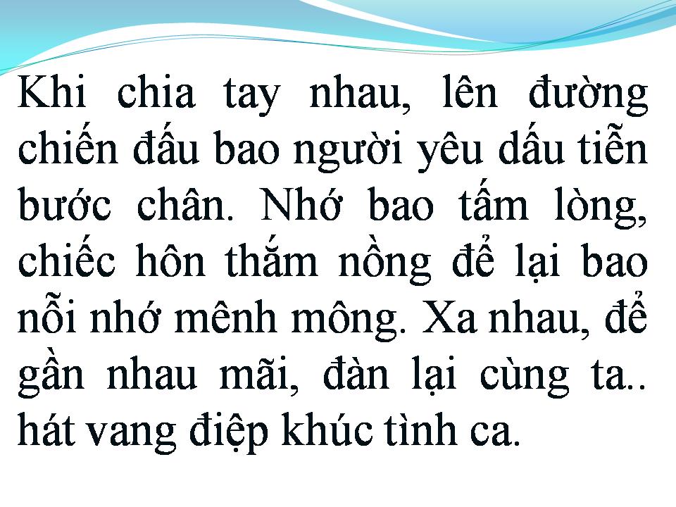 Lời bài hát CÂY ĐÀN GHI TA CỦA ĐẠI ĐỘI BA