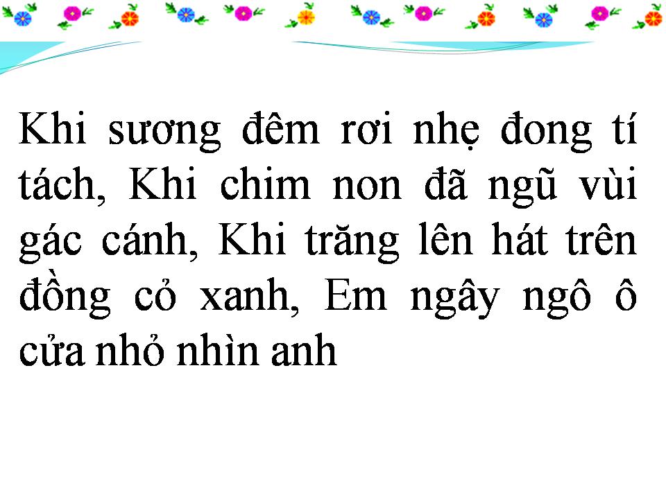 Lời bài hát CÂY SAO GIẤY