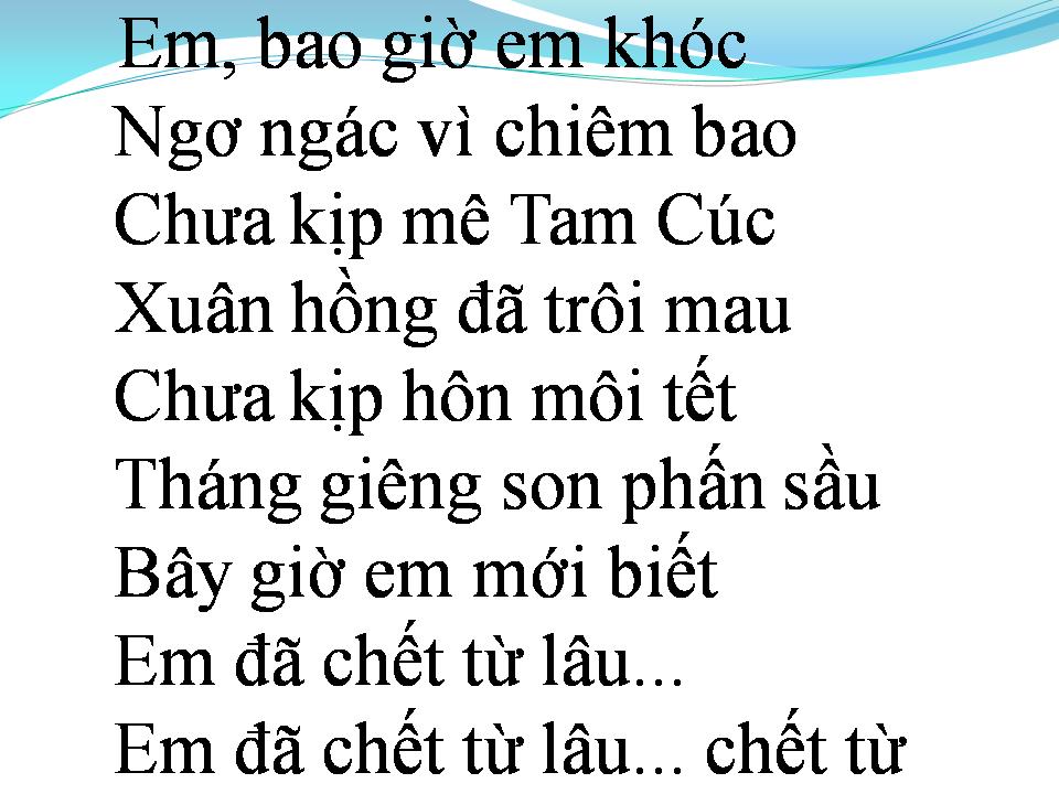 Lời bài hát CÓ BAO GiỜ EM HỎI