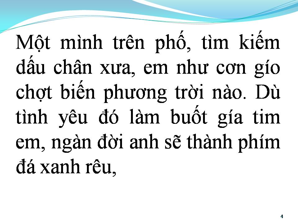Lời bài hát CÓ BIẾT KHÔNG EM