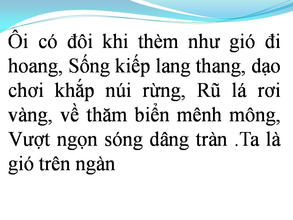 Lời bài hát CÓ ĐÔI KHI