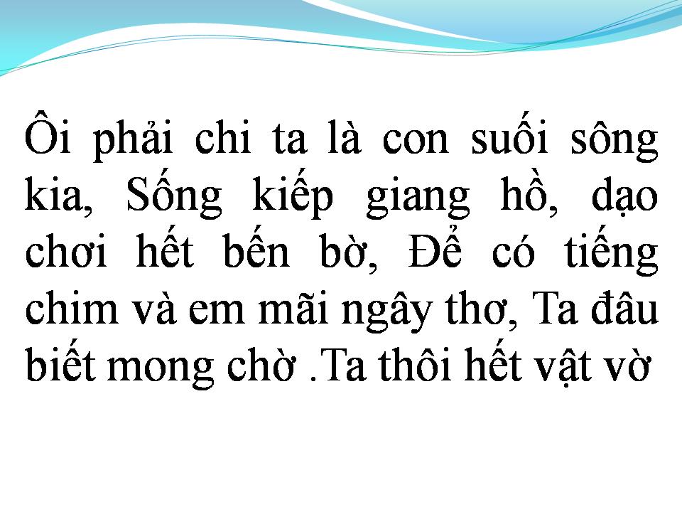 Lời bài hát CÓ ĐÔI KHI