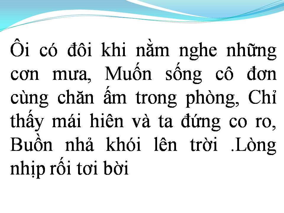 Lời bài hát CÓ ĐÔI KHI