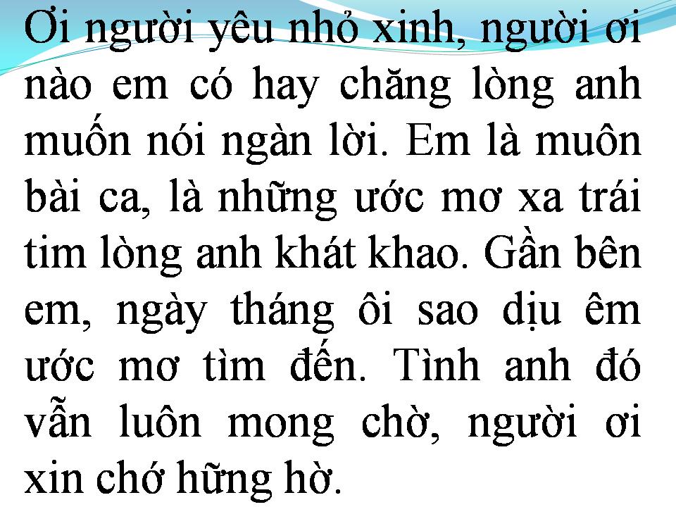 Lời bài hát CÓ EM TỪ ĐÂY