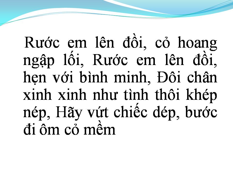 Lời bài hát CỎ HỒNG