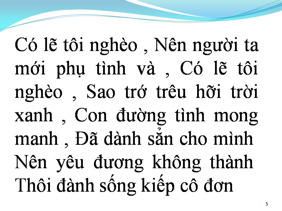 Lời bài hát CÓ LẼ