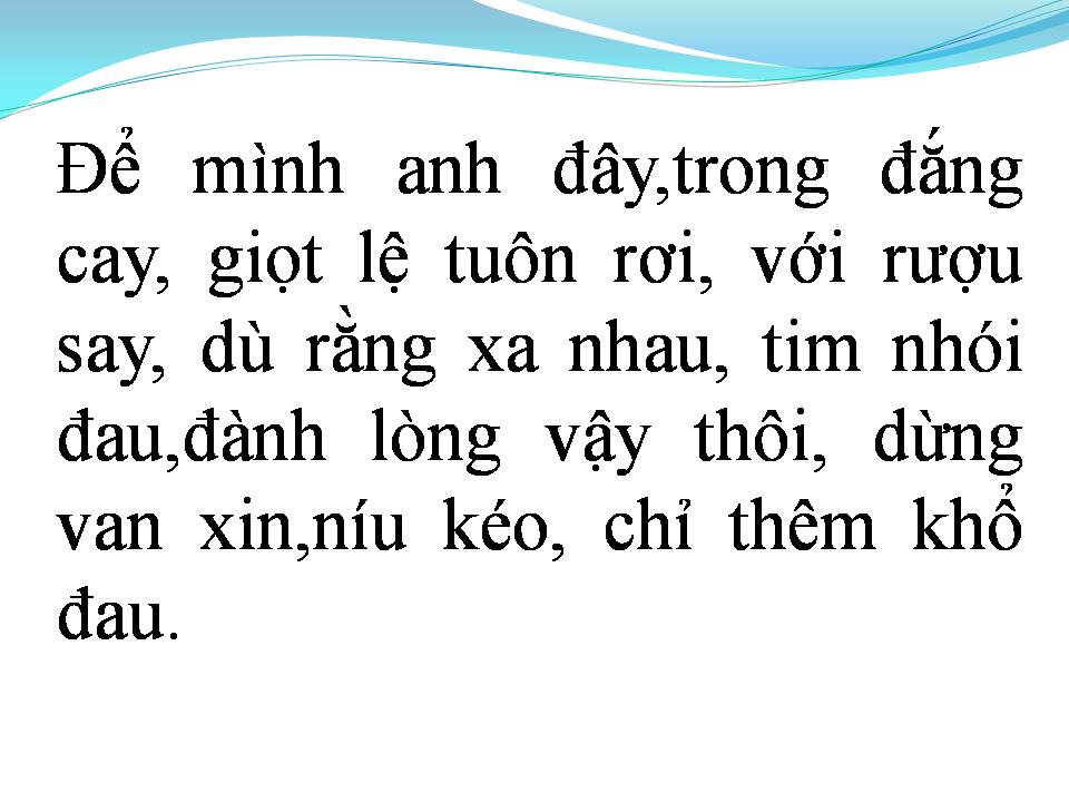Lời bài hát CÓ LẼ EM CHỈ VÌ DANH LỢI