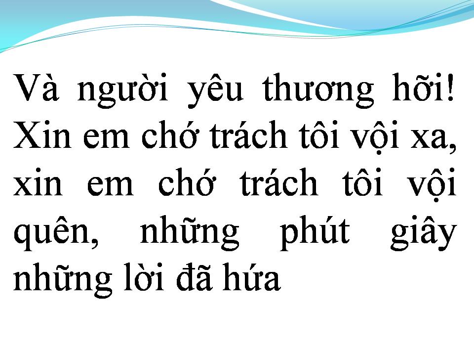 Lời bài hát CÓ NHỮNG KHI MỘT MÌNH