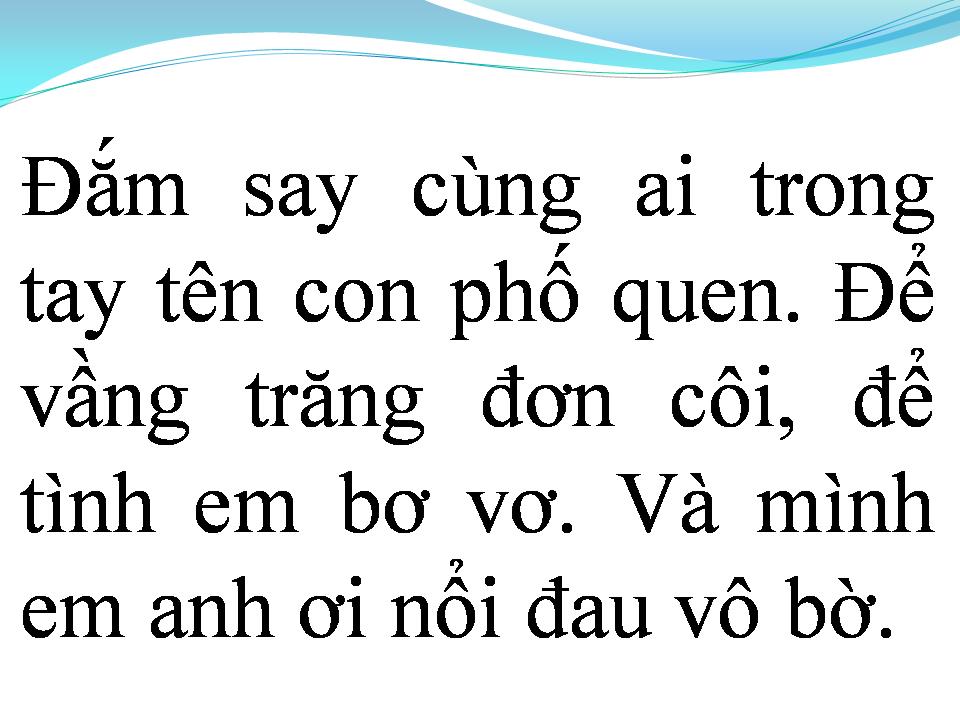 Lời bài hát TÌNH YÊU NGÀY ẤY