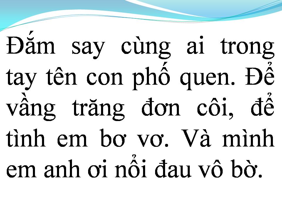 Lời bài hát TÌNH YÊU NGÀY ẤY