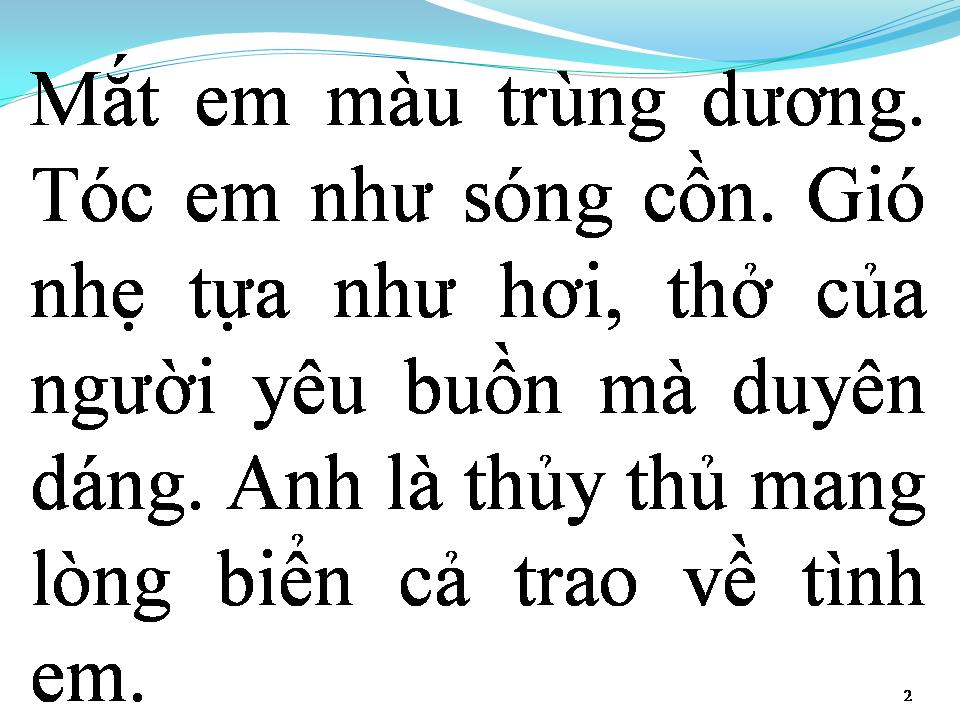 Lời bài hát TÌNH YÊU THỦY THỦ